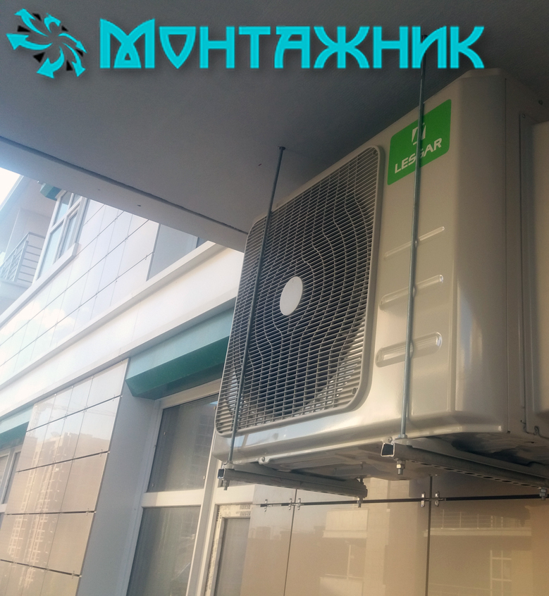 <span style="font-weight: bold;">ЖК "Французький бульвар"&nbsp;</span><br>