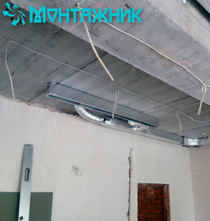 <span style="font-weight: bold;">Вентиляція квартири. вул. Отто Шмідта&nbsp;</span><br>