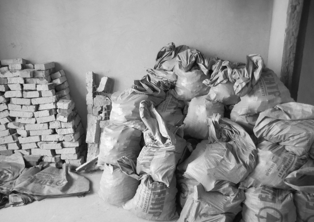 <span style="font-weight: bold;">Демонтаж и утилизация</span>