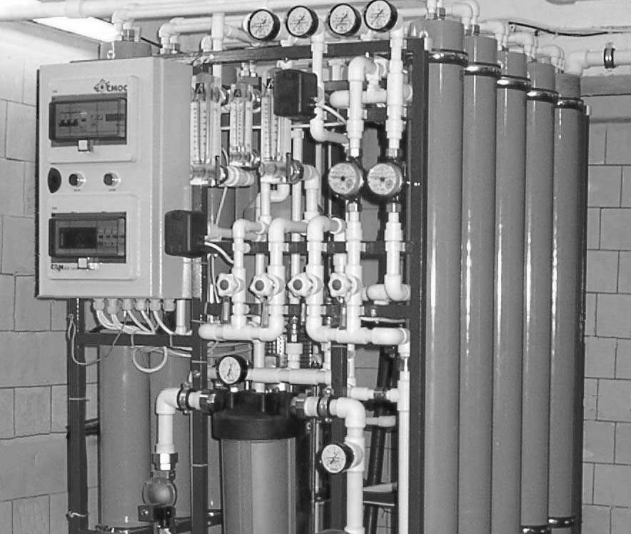 <span style="font-weight: bold;">Водоподготовка многоквартирного дома&nbsp;</span>