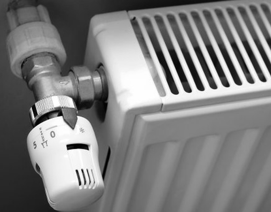 Опалення<br>