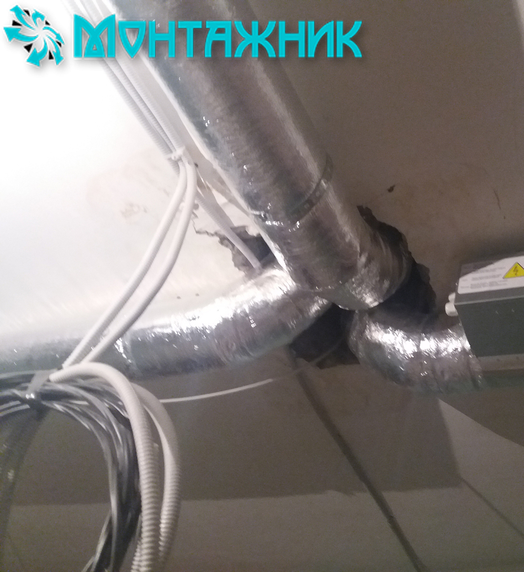 <span style="font-weight: bold;">Гриль - паб "Прага"&nbsp;</span><br>